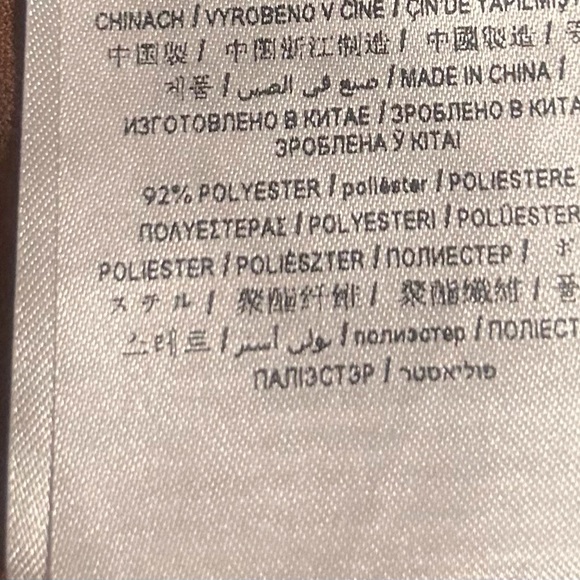 NWT Marciano Guess micro  suede dressy pants size 0 - Picture 13 of 14